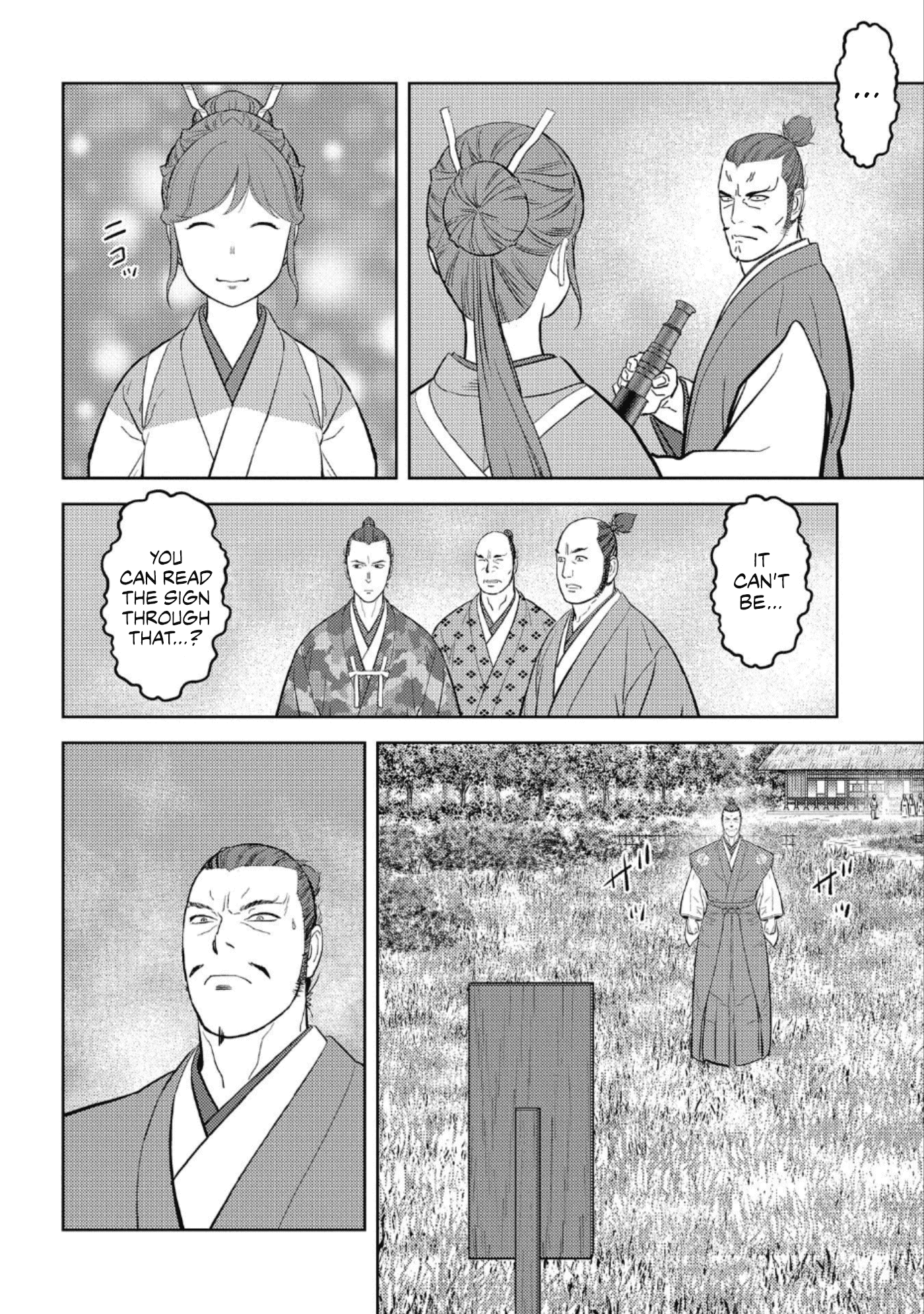 Sengoku Komachi Kuroutan: Noukou Giga Chapter 44 13